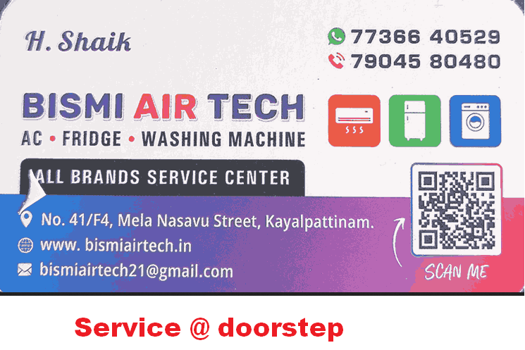 Bismi air Tech Fridge Service center in Kayalpatnam